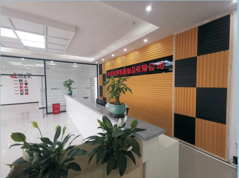 Guizhou Mingguan skilti nafnplata Products Co., Ltd.